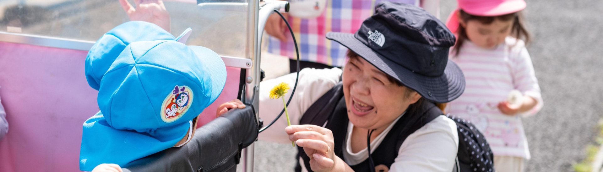 ハピネス保育園 市名坂