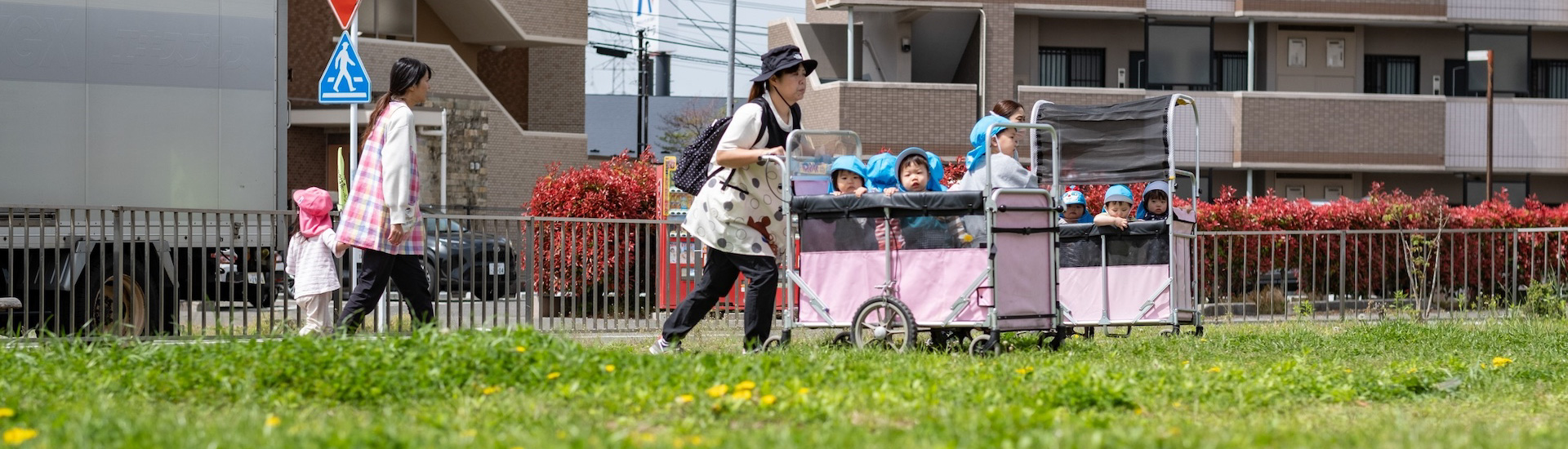 ハピネス保育園 市名坂