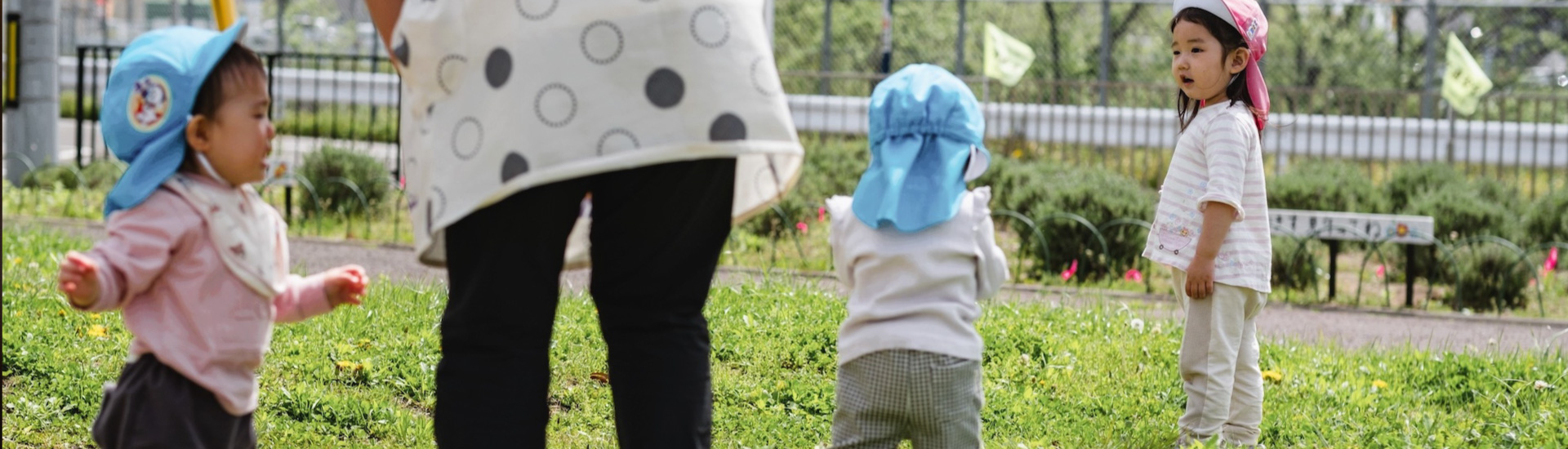 ハピネス保育園 市名坂